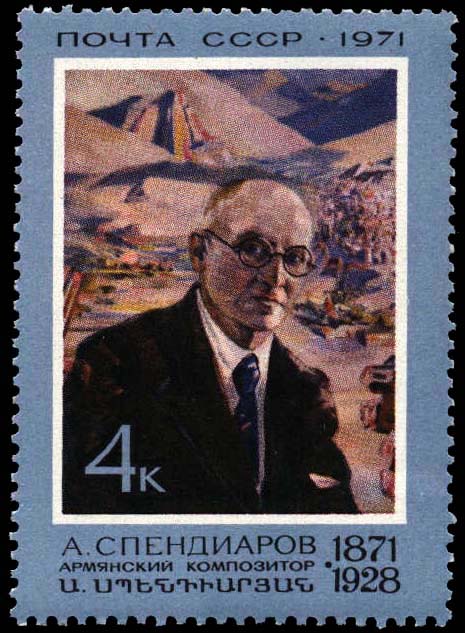 Портрет А. А. Спендиарова по картине М. Сарьяна (1943)