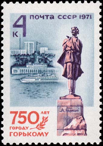 Памятник М. Горькому (1952, ск. В. Мухина, арх. В. Лебедев и П. Штеллер)