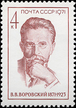 Портрет В. В. Воровского (1871-1923). К 100-летию со дня рождения