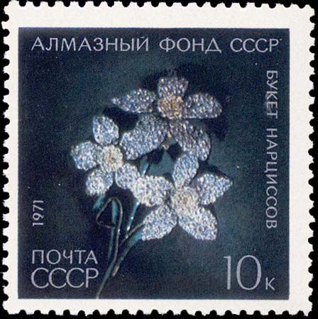 Букет нарциссов (золото, бриллианты)