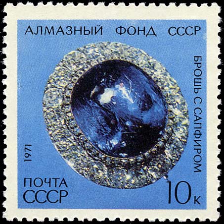 Брошь с сапфиром (бриллианты) XIX в.