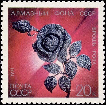 "Брошь "Роза" (бриллианты, платина)"