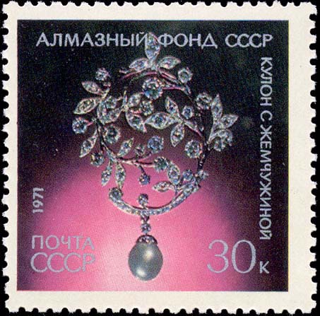 Кулон с жемчужиной (бриллианты, жемчуг)