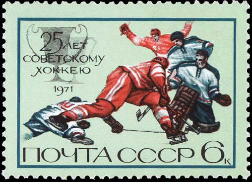 Момент игры