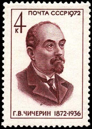 Портрет Г. В. Чичерина (1872-1936). К 100-летию со дня рождения