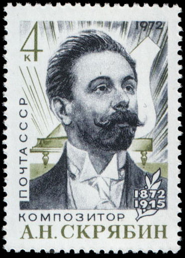 Портрет А. Н. Скрябина