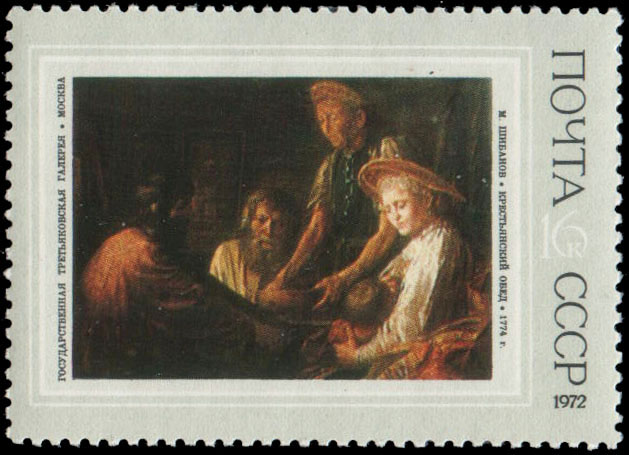 "М. Шибанов (отчество и годы жизни неизв.). "Крестьянский обед" (1774)"