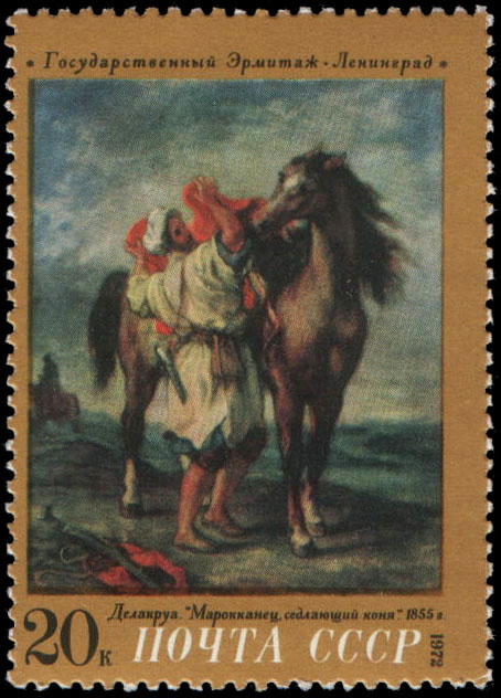 "Эжен Делакруа (1798-1863), Франция. "Марокканец, седлающий коня" (1855)"