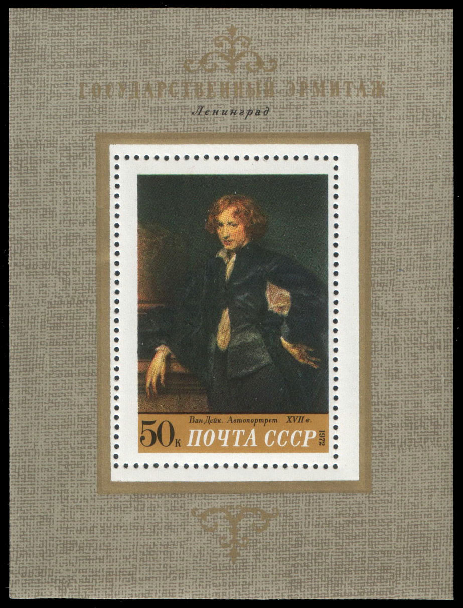 "Антонис ван Дейк (1599-1641), Фландрия. "Автопортрет" (XVII в.)"