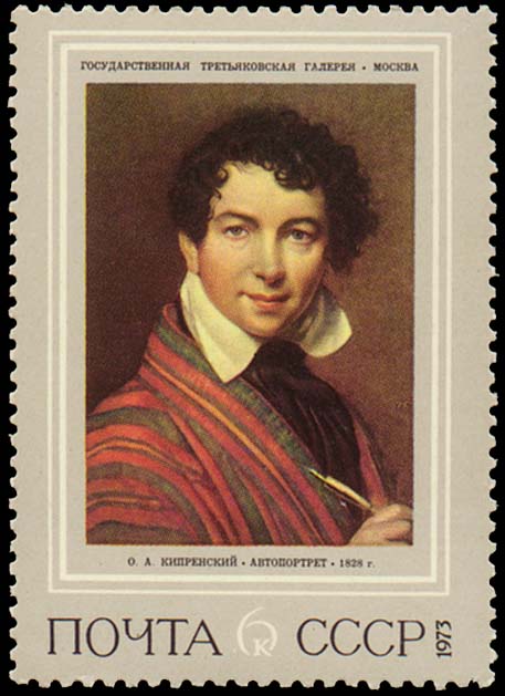 "О. А. Кипренский (1782-1836). "Автопортрет". 1828"
