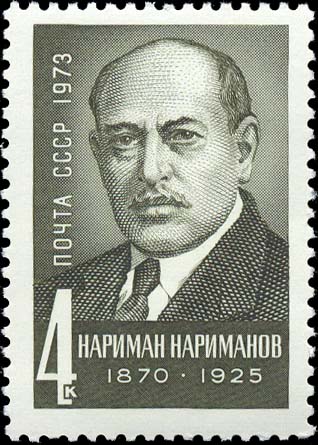 Портрет Н. Н. Нариманова (1870-1925)