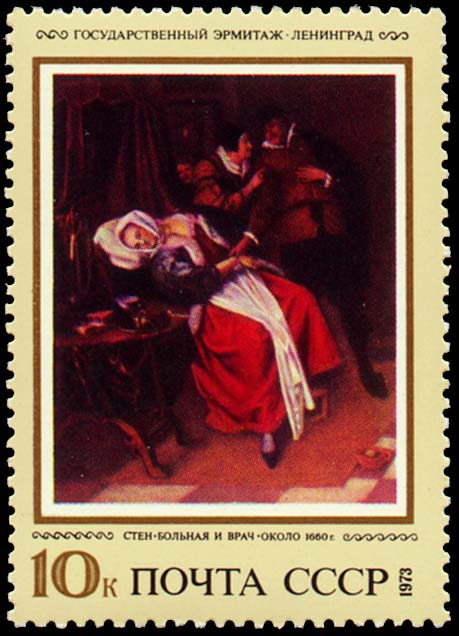 "Ян Стен (1626-1679), Голландия. "Больная и врач". Ок. 1660"