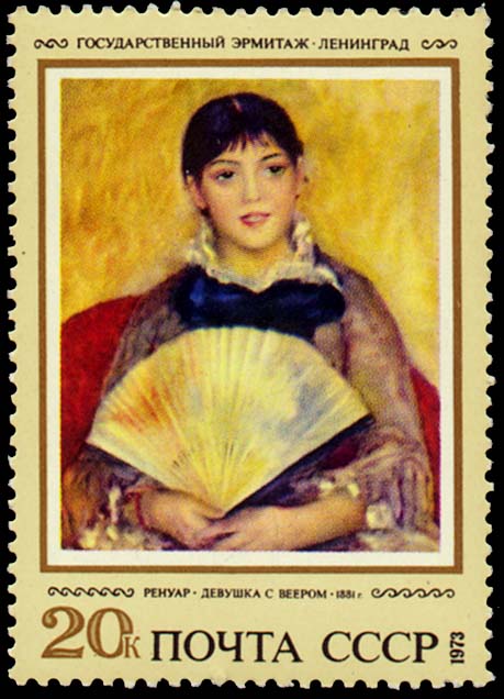 "Огюст Ренуар (1841-1919), Франция, "Девушка с веером". 1881"