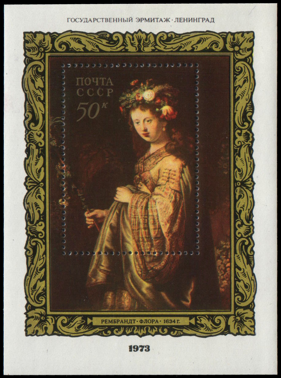 "Рембрандт. "Флора". 1634"