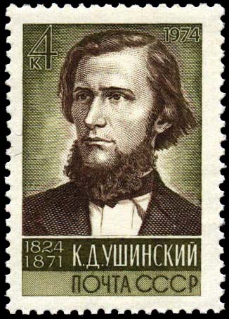 Портрет К. Д. Ушинского