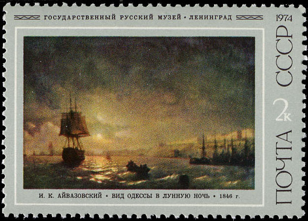 "И. К. Айвазовский. "Вид Одессы в лунную ночь". 1846"