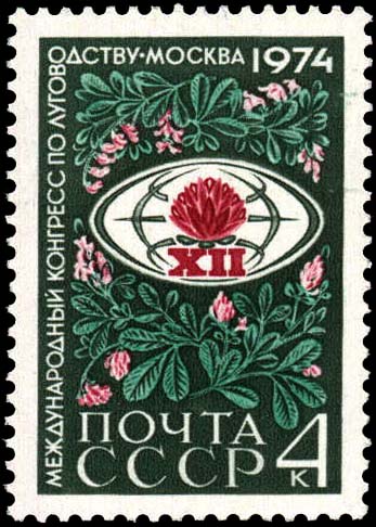 Эмблема конгресса