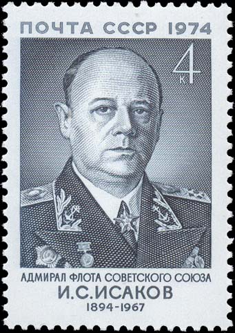 Портрет И. С. Исакова (1894-1967). 80-летие со дня рождения