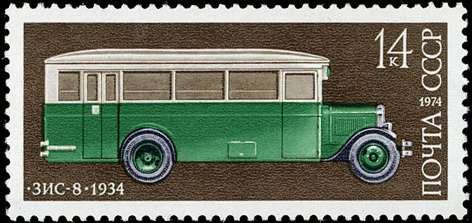Двадцатиодноместный автобус ЗИС-8. 1934 г.