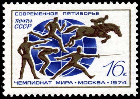 Фигуры спортсменов, представляющих различные виды современного пятиборья