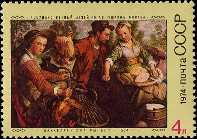 "И. Бейкелар. "На рынке". 1564 г."