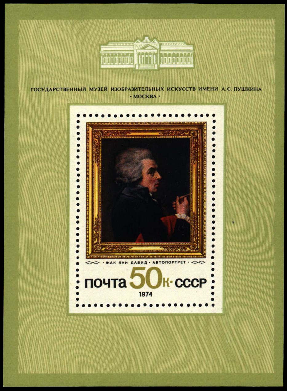Жак Луи Давид (1748-1825, Франция). "Автопортрет"