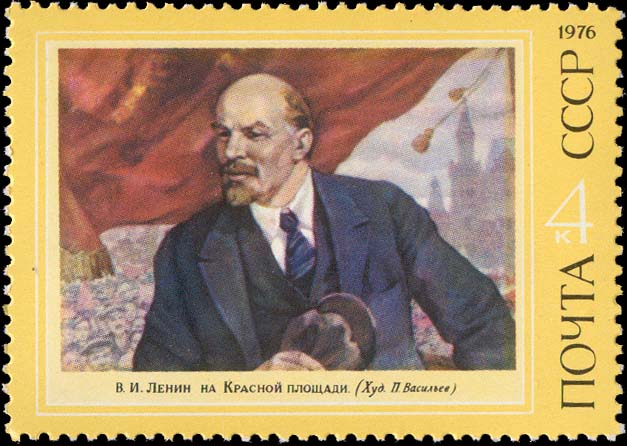 "П. Васильев. "В. И. Ленин на Красной площади" (1972)"