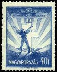 Stamp, Hungarian in Slovakia calling for help, aircraft, Hungary,  , Aircrafts
