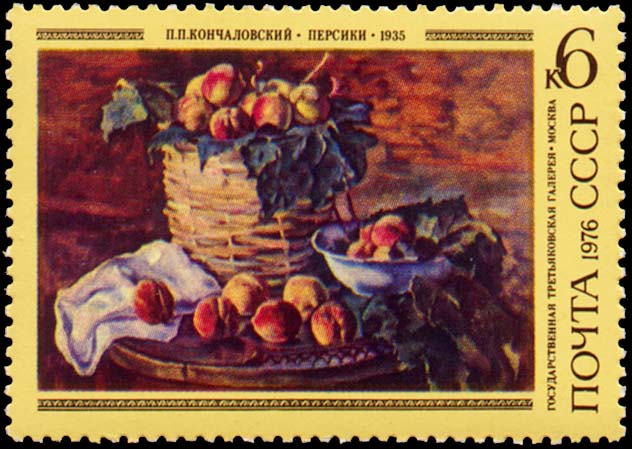 "П. П. Кончаловский. "Персики". 1935 г."