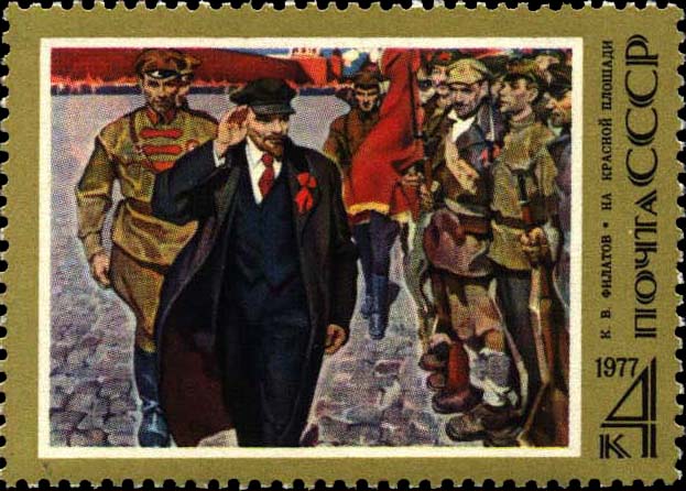 "К. Филатов. "На Красной площади". (1964-1965)"