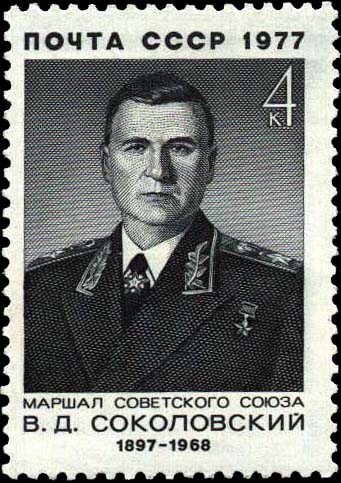 Портрет В. Д. Соколовского (1897-1968). К 80-летию со дня рождения