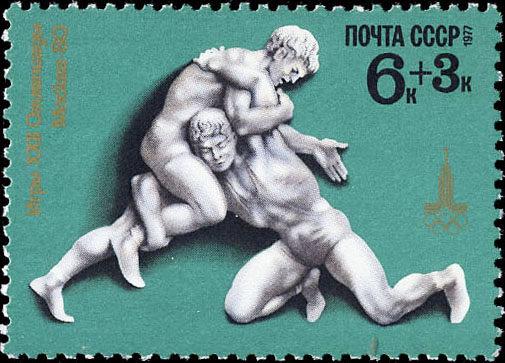 Вольная борьба