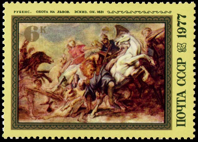 "П. Рубенс. "Охота на львов". Эскиз. Около 1621 г."