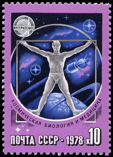 Космическая биология и медицина