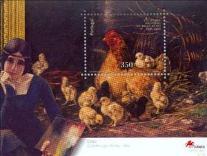 Souvenir Sheet, Nat. Vereniging Kunst, Portugal,  , Birds, Animals (Fauna), Anniversaries and Jubilees
