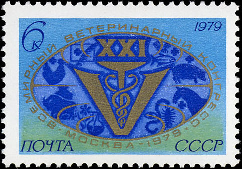 Эмблема конгресса