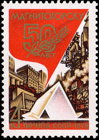 Здания города