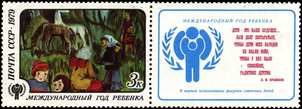 Дания Ахметшина (14 лет, г. Казань). "После дождика"