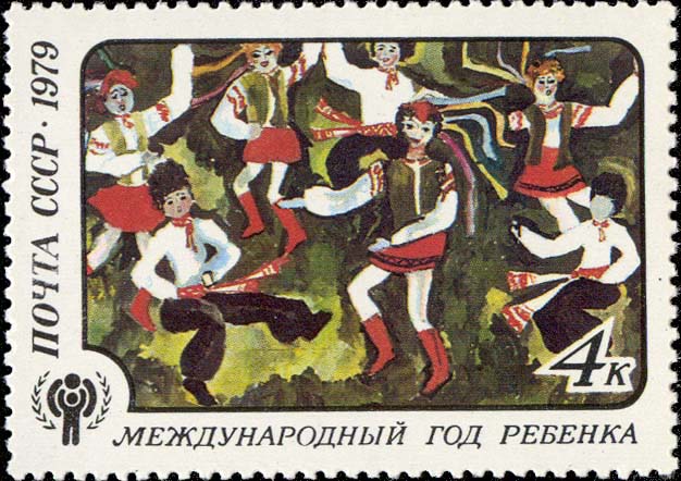 Лилия Елистратова (12 лет, г. Уссурийск). "Пляска дружбы"