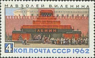 Mausoleum of Lenin.