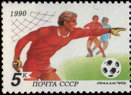 Вратарь в игре