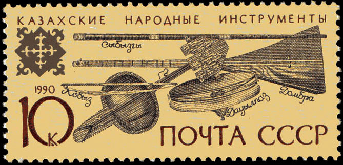 Казахские народные инструменты. Домбра, кобыз, сыбызгы и дауылпаз