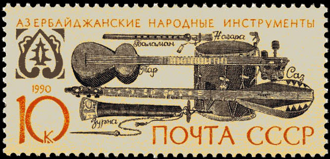 Азербайджанские народные инструменты. Баламан, зурна, нагара, саз и тар