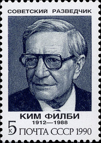 Портрет Кима Филби (1912-1988)