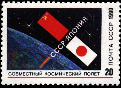 Условное изображение старта космического корабля с Земли