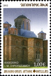 Katholika of the Holy Monasteries - Xiropotamou