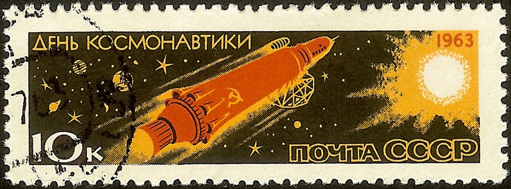 Cosmonautics Day 3-6