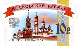 Moscow Kremlin