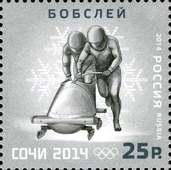 Stamp, XXII Olympic Winter Games 2014 in Sochi - Winter Olympic Sports - Bobsleigh, Russia,  