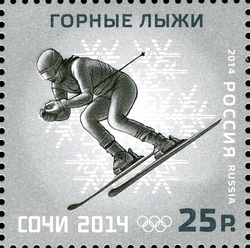 Stamp, XXII Olympic Winter Games 2014 in Sochi - Winter Olympic Sports - Alpine Skiing, Russia,  